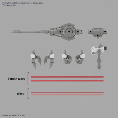 eEXM GIG-C02 PROVEDEL (type-COMMAND 02) 30MM 1/144 Bandai