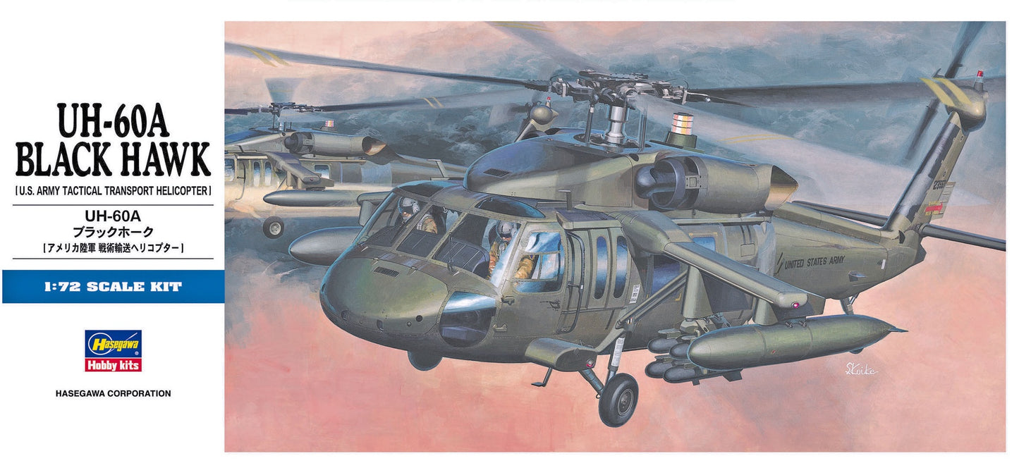 Hasegawa 1/72 Uh-60A Black Hawk