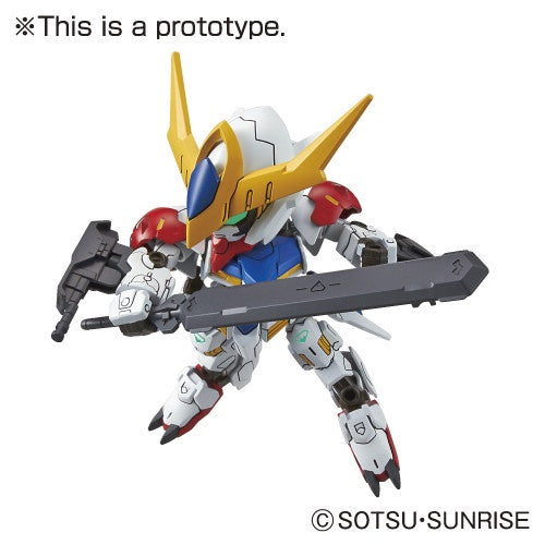 Bandai EX-Standard 014 Gundam Barbatos Lupus