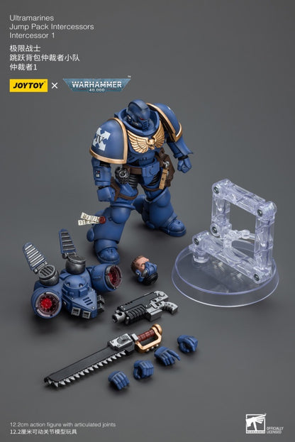 Jump Pack Intercessors Intercessor 1 Ultramarines Joy Toy