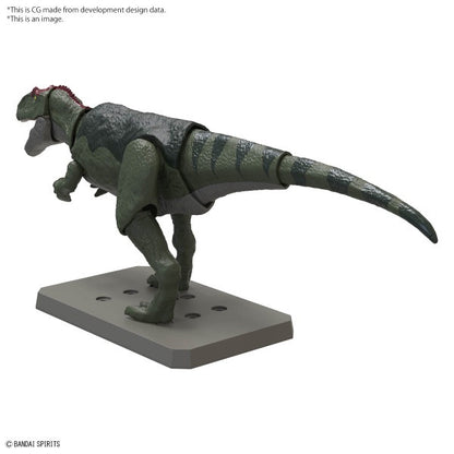 Giganotosaurus PLANNOSAURUS Bandai