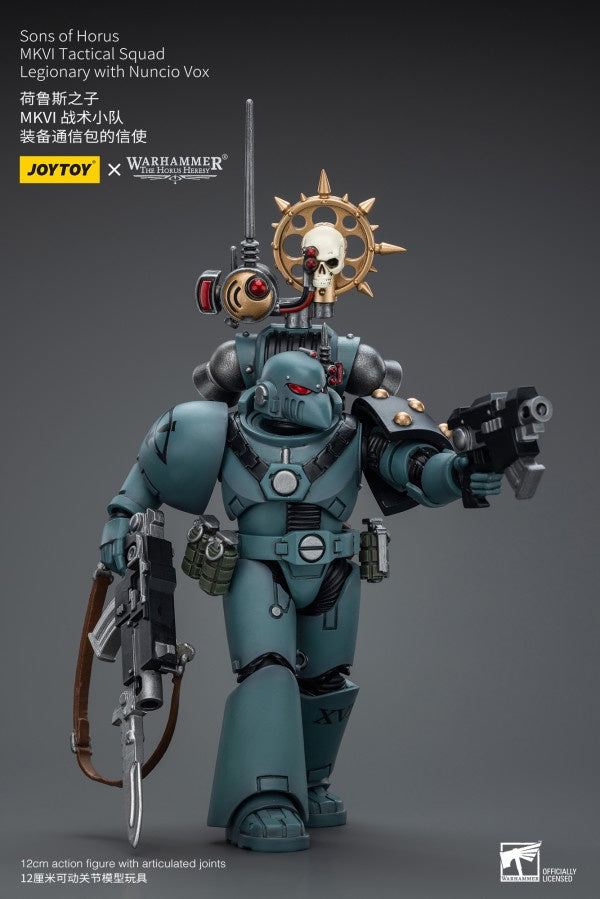 MKVITactical Squad Legionary with Nuncio Vox Sons of Horus Joy Toy