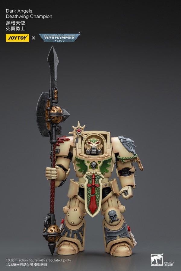 Deathwing Champion Dark Angels Joy Toy