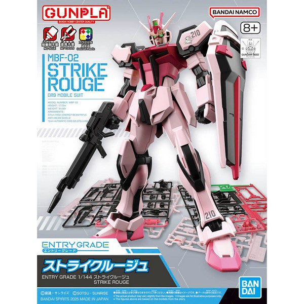 STRIKE ROUGE ENTRY GRADE 1/144 Bandai