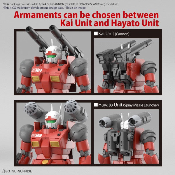 GUNCANNON (CUCURUZ DOAN’S ISLAND Ver.) HG 1/144 Bandai