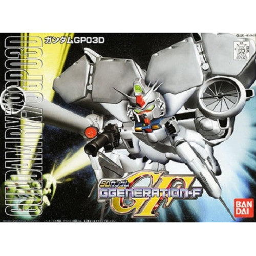 Bandai BB207 RX-GP03D Gundam