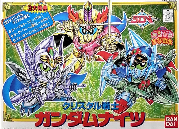 CRYSTAL 1 GUNDAM NIGHTS Bandai