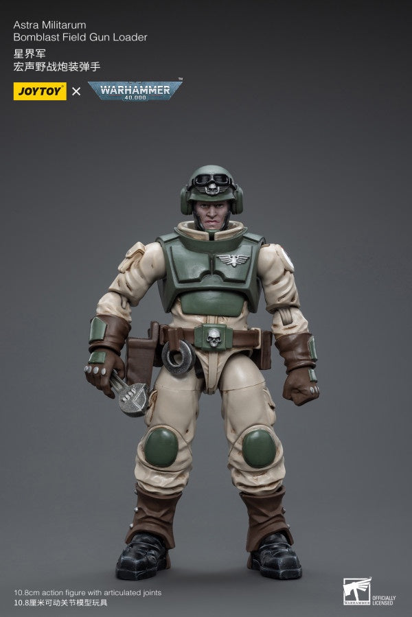 Ordnance Team with Bombast Field Gun Astra Militarum Joy Toy