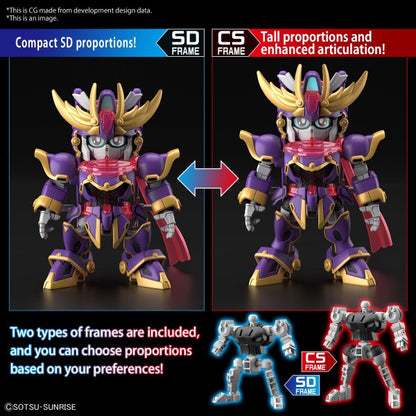 Bandai SD SILHOUETTE F-KUNOICHI KAI GUNDAM CROSS