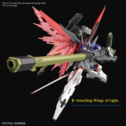 DESTINY GUNDAM Spec II &ZEUS SILHOUETTE HG 1/144