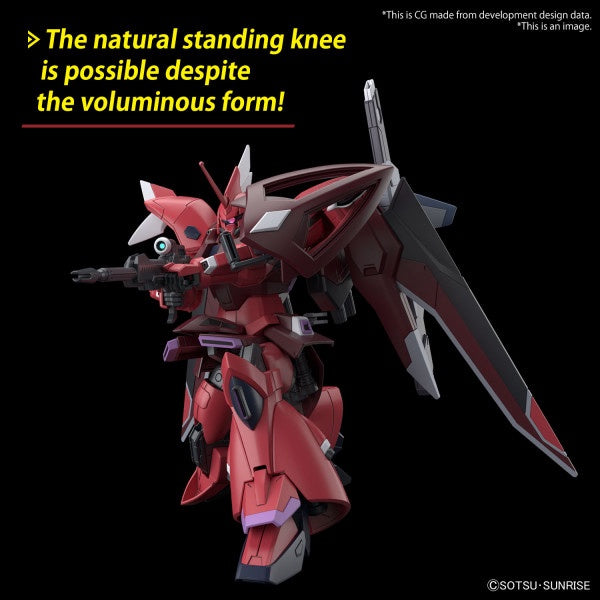 GELGOOG Menace (LUNAMARIA HAWKE CUSTOM) HG 1/144 Bandai