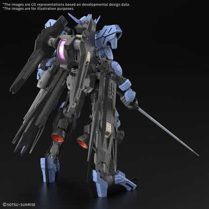 MG 1/100 GUNDAM VIDAR Bandai