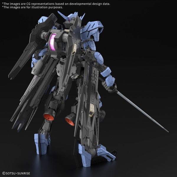 Bandai MG 1/100 GUNDAM VIDAR