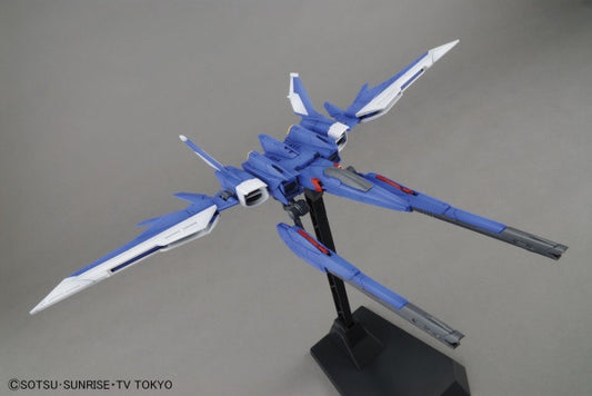 Build Strike Full Package MG 1/100 Bandai