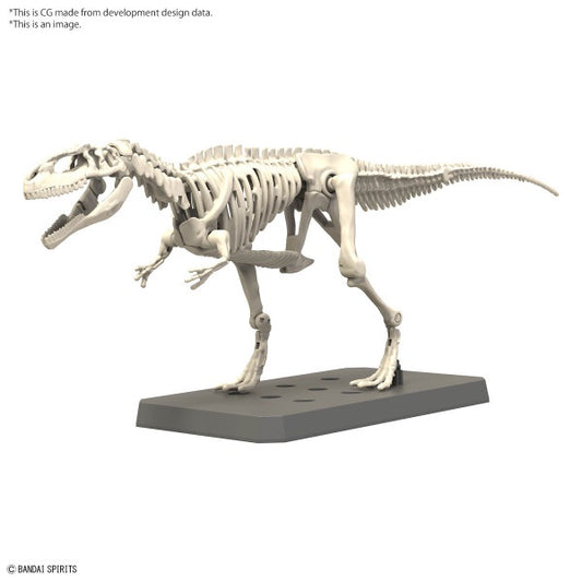 Giganotosaurus PLANNOSAURUS Bandai