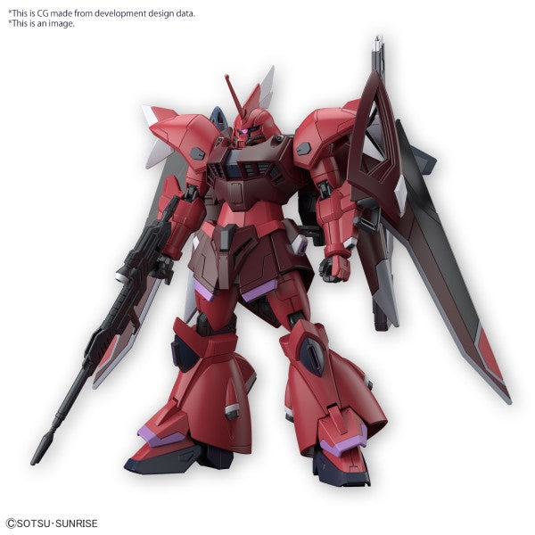 GELGOOG Menace (LUNAMARIA HAWKE CUSTOM) HG 1/144 Bandai