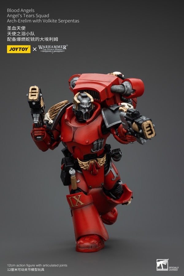 Angel's Tears Squad Arch-Erelim with Volkite Serpentas Blood Angels Joy Toy