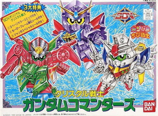 CRYSTAL 3 COMMANDERS Bandai