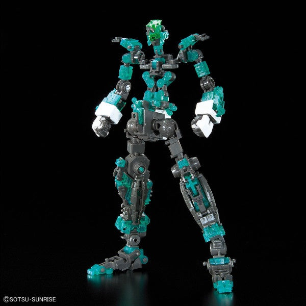 Bandai RG FULL ARMOR UNICORN GUNDAM 1/144