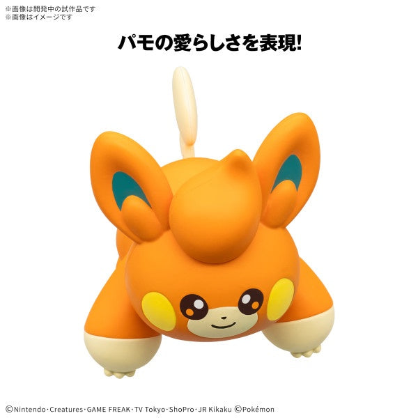 QUICK!! 22 PAWMI Pokémon Model Kit Bandai