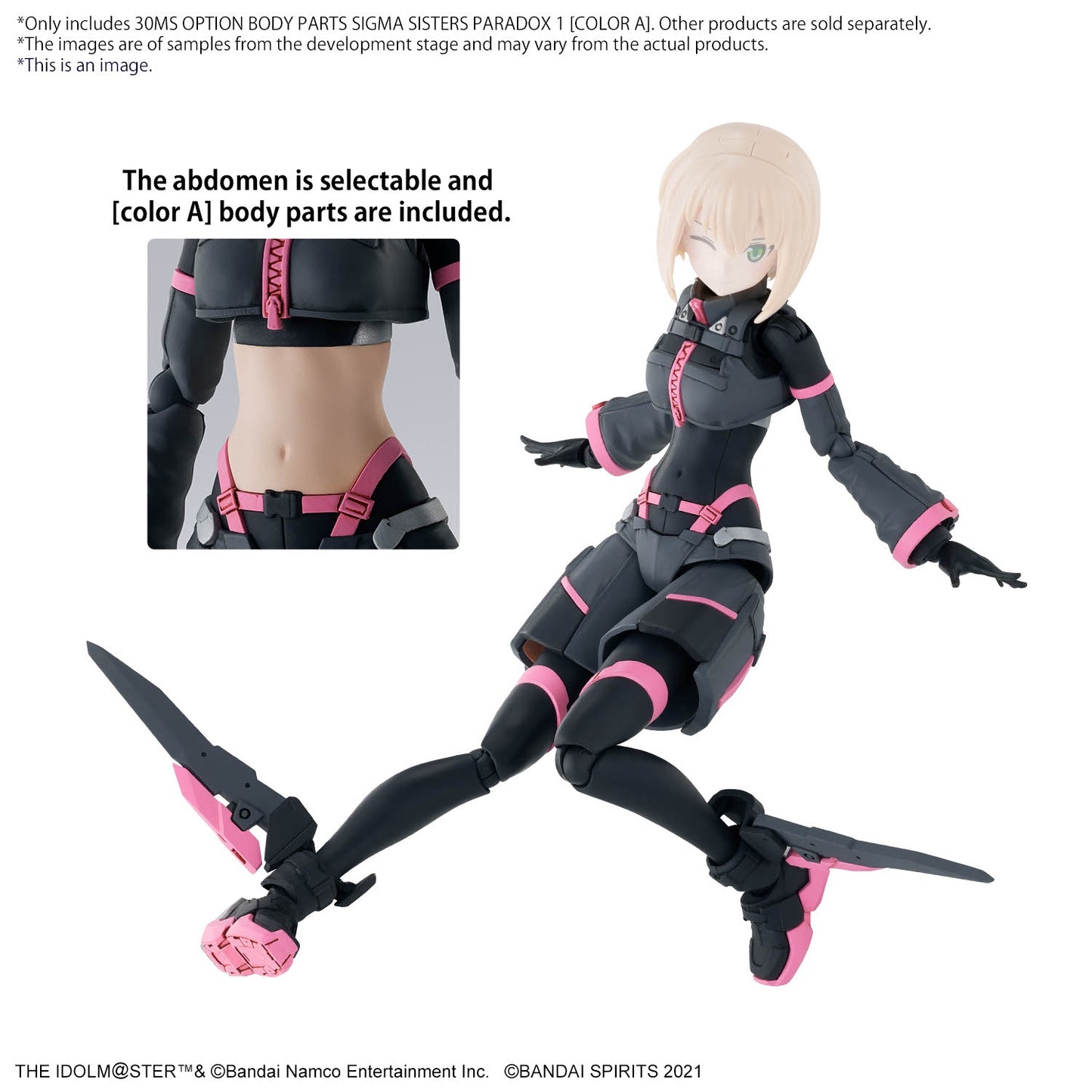 Bandai 30 Minutes Sisters Option Body Parts Sigma Sisters Paradox 1 [Color A] 30MS