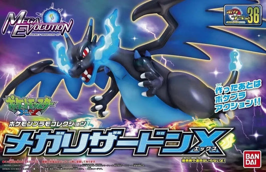 Bandai Pokémon Model Kit Mega Lizardon X