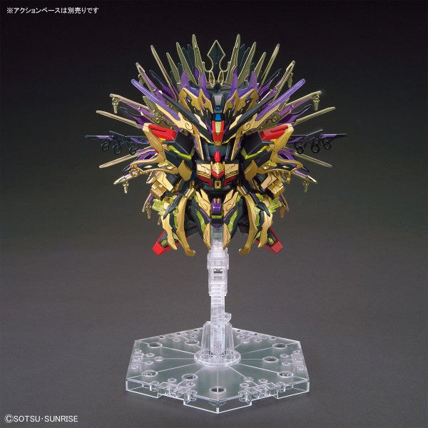 QIONGQI STRIKE FREEDOM GUNDAM SDW HEROES Bandai
