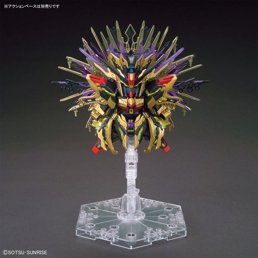 Bandai SDW HEROES QIONGQI STRIKE FREEDOM GUNDAM