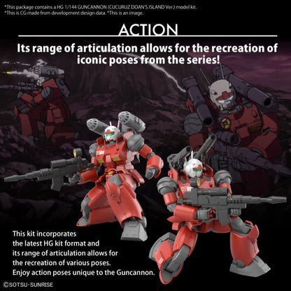 GUNCANNON (CUCURUZ DOAN’S ISLAND Ver.) HG 1/144 Bandai