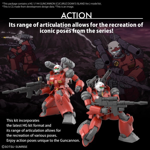 Bandai HG GUNCANNON (CUCURUZ DOAN’S ISLAND Ver.) 1/144