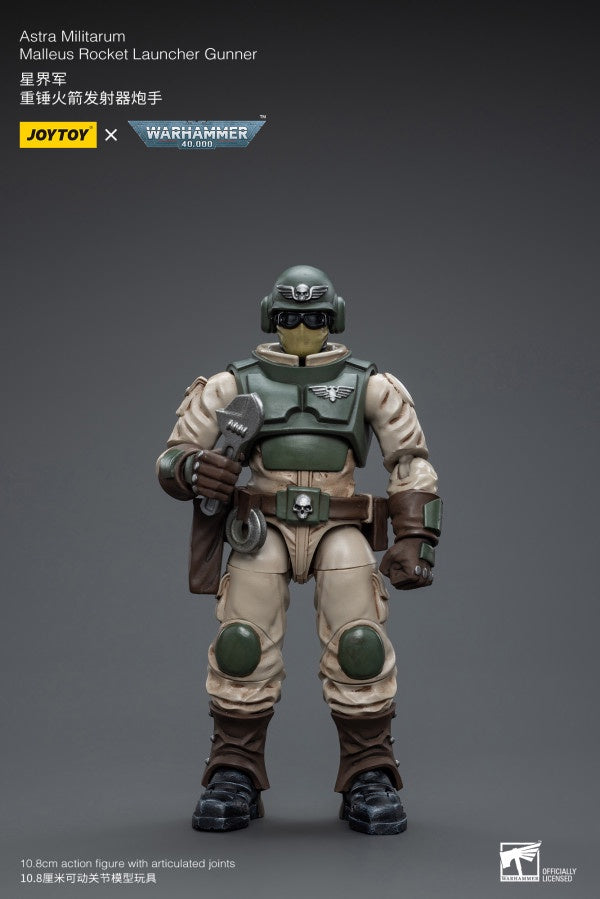 Ordnance Team with Malleus Rocket Launcher Astra Militarum Joy Toy