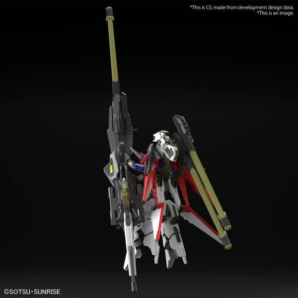 DESTINY GUNDAM Spec II &ZEUS SILHOUETTE HG 1/144