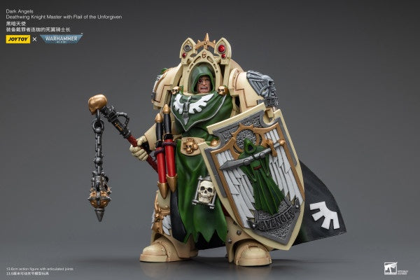 Deathwing Knight Master with Flail of the Unforgiven Dark Angels Joy Toy