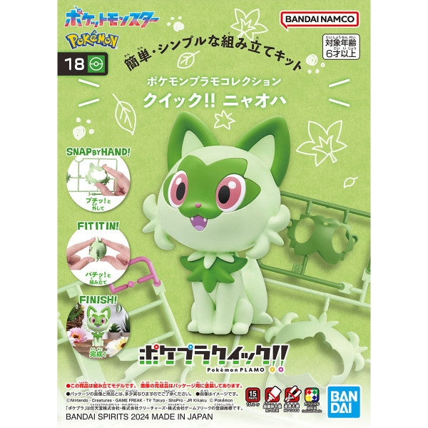 QUICK!! 18 SPRIGATITO Pokémon Model Kit Bandai
