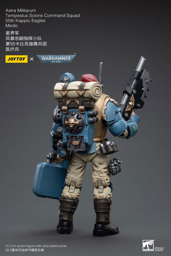 Tempestus Scions Command Squad 55th Kappic Eagles Medic Astra Militarum Joy Toy