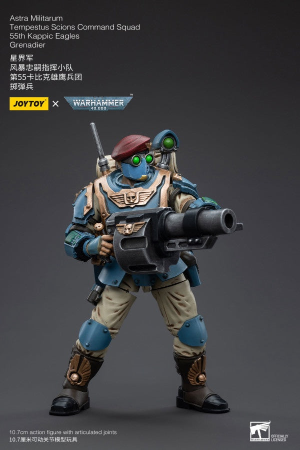 Tempestus Scions Command Squad 55th Kappic Eagles Grenadier Astra Militarum