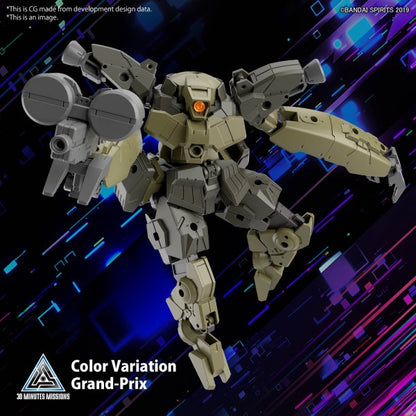 bEXM-29 GARDONOVA [GREEN] 30MM 1/144 Bandai