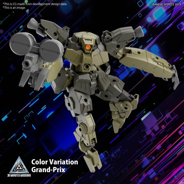 bEXM-29 GARDONOVA [GREEN] 30MM 1/144 Bandai