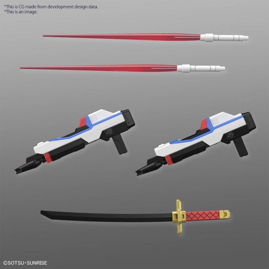 MIGHTY STRIKE FREEDOM GUNDAM SD GUNDAM CROSS SILHOUETTE Bandai