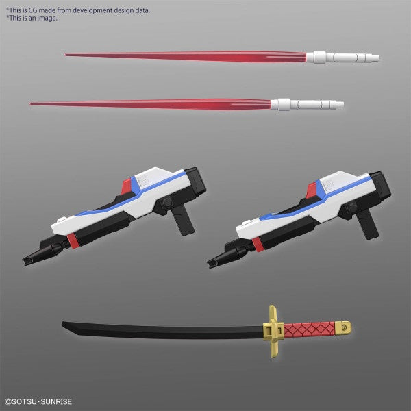 Bandai SD MIGHTY STRIKE FREEDOM GUNDAM GUNDAM CROSS SILHOUETTE