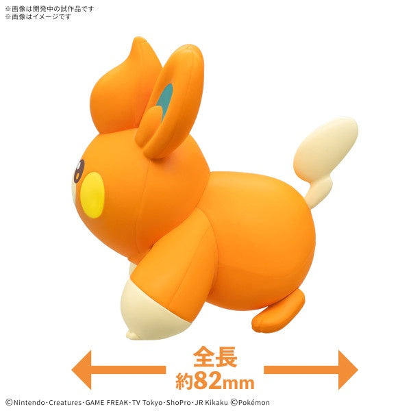 QUICK!! 22 PAWMI Pokémon Model Kit Bandai