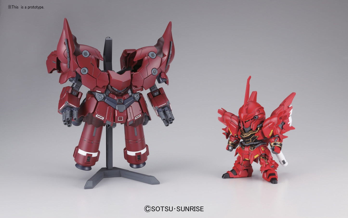 Bandai BB Senshi Neo Zeong