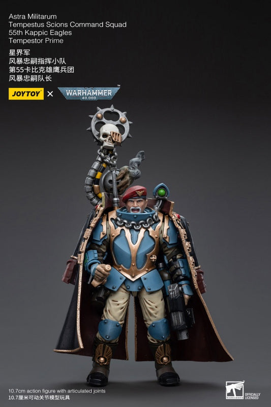 Tempestus Scions Command Squad 55th Kappic Eagles Tempestor Prime Joy Toy