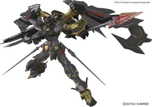 Bandai RG Gundam Astray Gold Frame Amatsu Mina 1/144