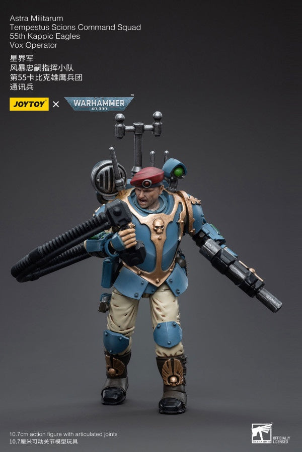 Tempestus Scions Command Squad 55th Kappic Eagles Vox Operator Astra Militarum