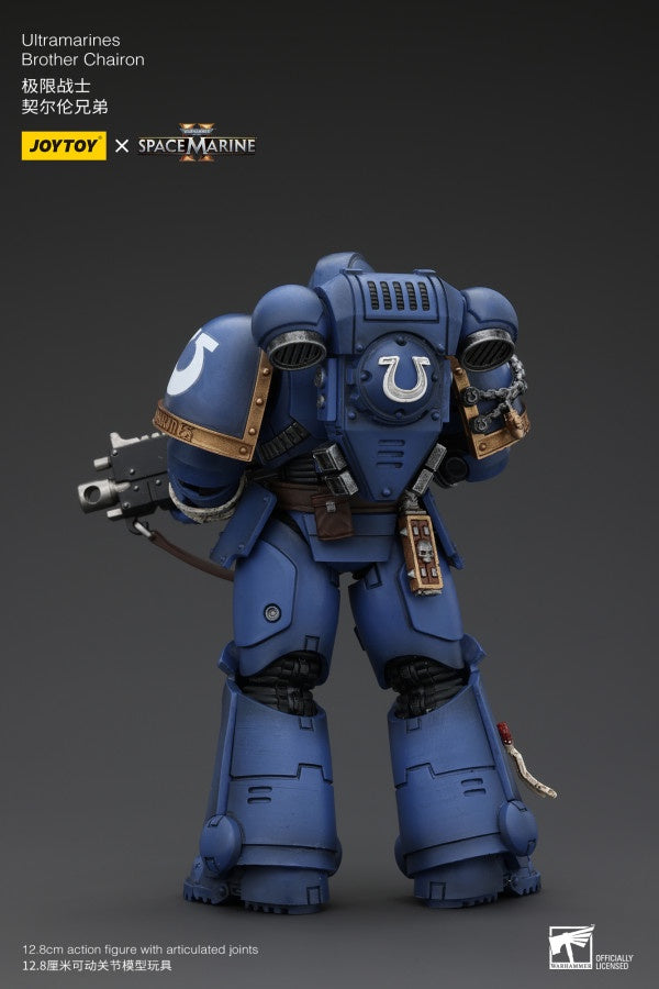 Brother Chairon Ultramarines Joy Toy