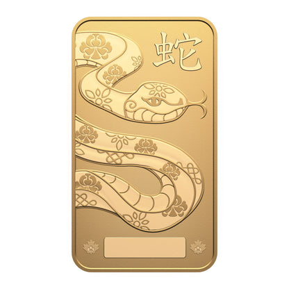 2025 Lunar Year of the Snake – 10 g 99.99% Pure Gold Bar (Premium Bullion)(250551)