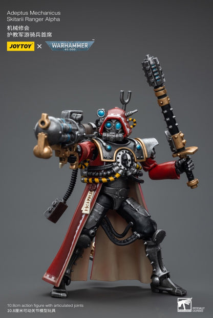Skitarii Ranger Alpha Adeptus Mechanicus Joy Toy