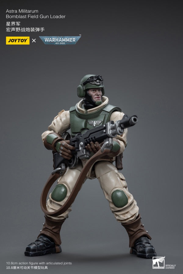 Ordnance Team with Bombast Field Gun Astra Militarum Joy Toy