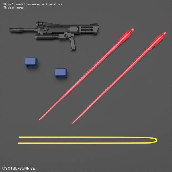 Bandai HG DUEL BLITZ GUNDAM 1/144